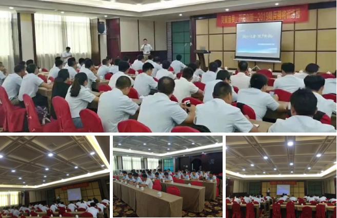 龍勝管莆田精兵強將訓練營完美落幕,7天市場拓展成功簽約百余單 龍勝管莆田精兵強將訓練營完美落幕,7天市場拓展成功簽約百余單