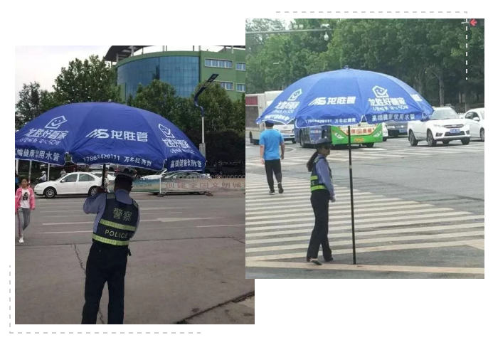 一把小小遮陽傘,一份滿滿關愛情-記龍勝管萊蕪運營中心社會公益活動 一把小小遮陽傘,一份滿滿關愛情-記龍勝管萊蕪運營中心社會公益活動