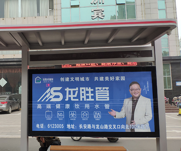 龍勝管億元級廣告投入,助力龍勝品牌升華 龍勝管億元級廣告投入,助力龍勝品牌升華