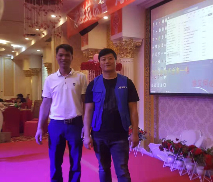 熱烈慶祝龍勝管昭通運(yùn)營(yíng)中心300人高級(jí)水電工推廣會(huì)圓滿結(jié)束！