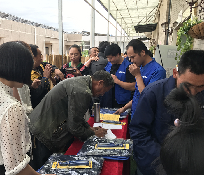 熱烈慶祝龍勝管昭通運(yùn)營(yíng)中心300人高級(jí)水電工推廣會(huì)圓滿結(jié)束！