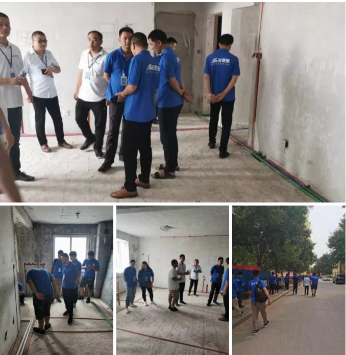 華北精英匯邢臺(tái),學(xué)習(xí)交流促發(fā)展-龍勝華北大區(qū)學(xué)習(xí)交流會(huì) 華北精英匯邢臺(tái),學(xué)習(xí)交流促發(fā)展-龍勝華北大區(qū)學(xué)習(xí)交流會(huì)