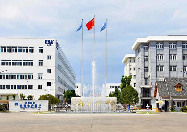 整理公元ERA品牌ppr水管加盟代理信息，讓你全面了解公元!