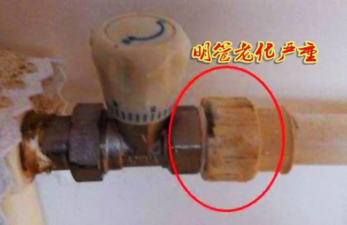 ppr水管老化外邊粉末狀了，該怎么處理防止加速老化？