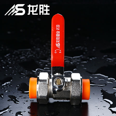 家里球閥關(guān)不死怎么修視頻教學(xué)！教你2個(gè)處理辦法！