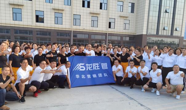 龍勝管曹縣運營中心為弘揚全民健身運動,竟組建了一支“400人舞團” 龍勝管曹縣運營中心為弘揚全民健身運動,竟組建了一支“400人舞團”