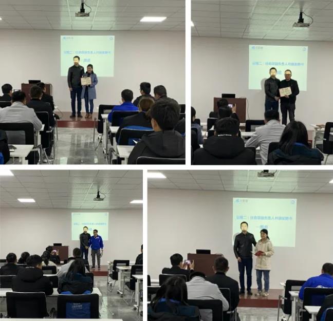 龍勝管業“精益注塑·標桿工廠”項目正式啟動！