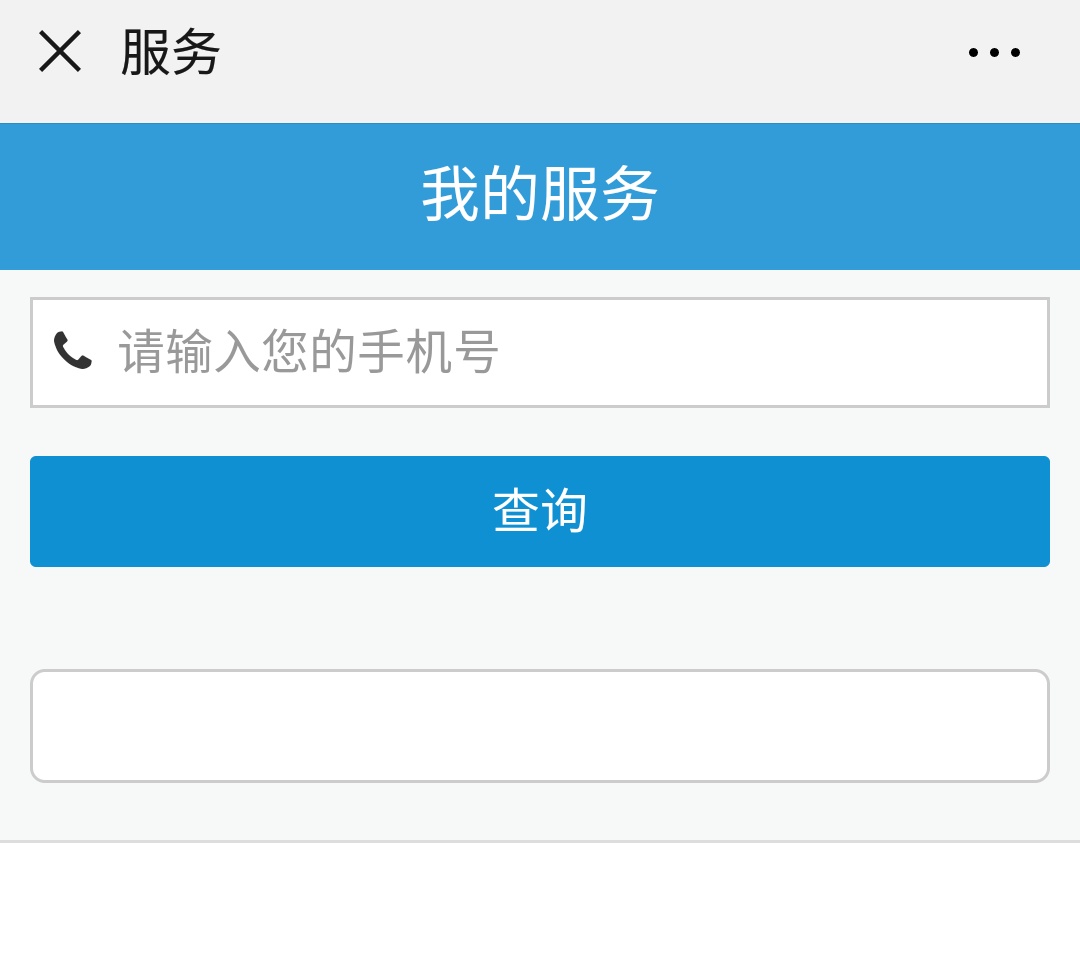 龍勝管道管路圖查詢時，在哪里可以下載？（具體說明）