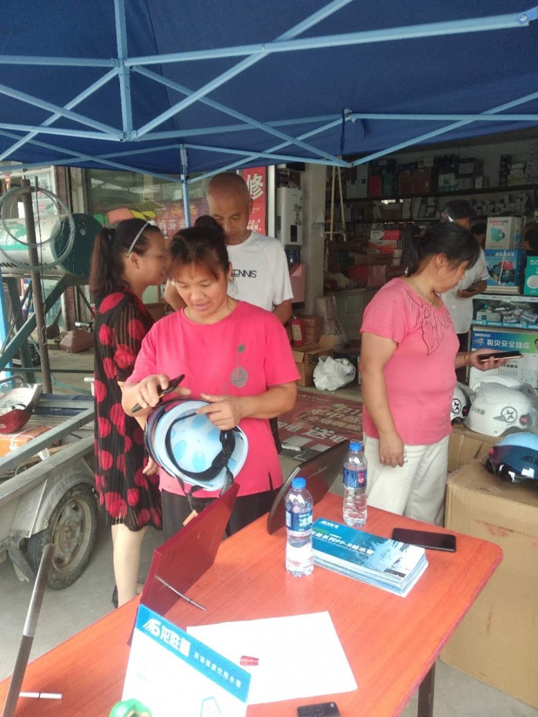 龍勝管海安運(yùn)營中心助力“一盔一帶”,贈(zèng)千頂安全盔以踐行社會(huì)責(zé)任 龍勝管海安運(yùn)營中心助力“一盔一帶”,贈(zèng)千頂安全盔以踐行社會(huì)責(zé)任