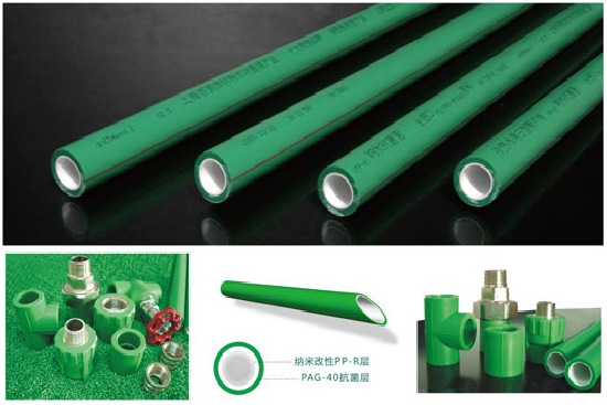 高端水管十大名牌排行榜推薦,目前主流品牌就是這些了! 高端水管十大名牌排行榜推薦,目前主流品牌就是這些了!