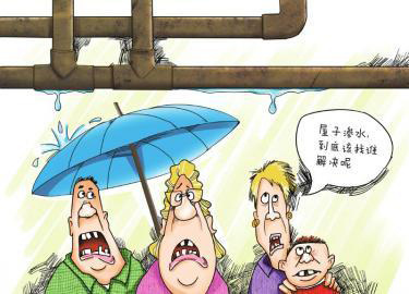 用兩三年的劣質水管會有什么影響？它甚至能影響你的身體健康！