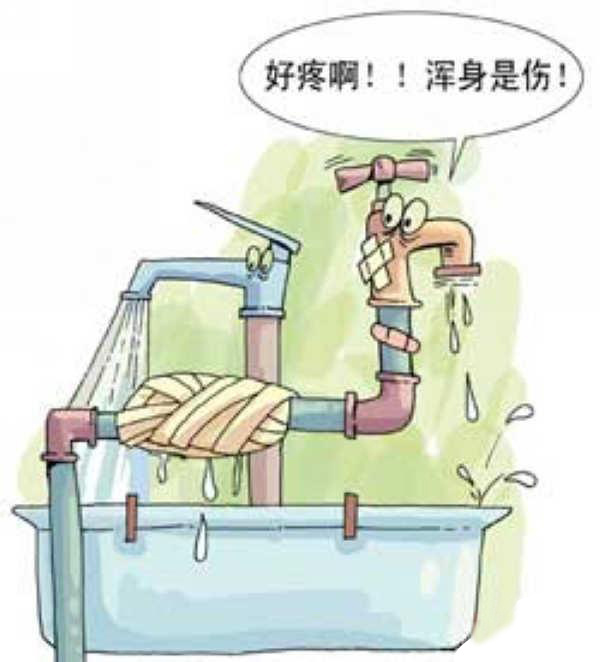 用兩三年的劣質水管會有什么影響？它甚至能影響你的身體健康！