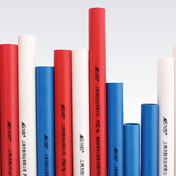 龍勝紅藍白PVC電路管路系統(tǒng)