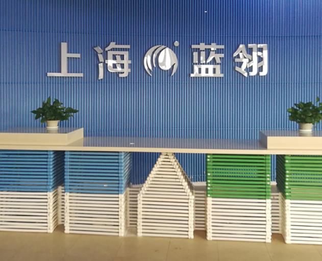 藍(lán)翎管和日豐管哪個(gè)好?一查!這結(jié)果被驚到了! 藍(lán)翎管和日豐管哪個(gè)好?一查!這結(jié)果被驚到了!