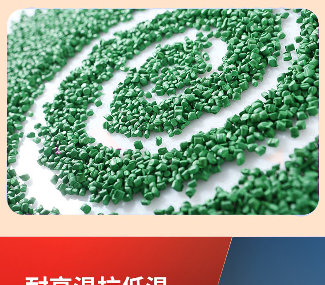 龍勝安居系列PPR水管