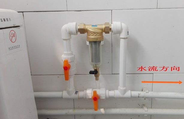 接管連接前置過(guò)濾器示意圖，一進(jìn)一出方便連接和過(guò)濾！