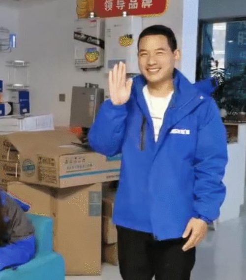 三萬份溫暖 | 厚厚的龍勝管沖鋒衣暖你整個(gè)寒冬 三萬份溫暖 | 厚厚的龍勝管沖鋒衣暖你整個(gè)寒冬