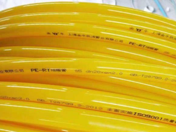 世豐地暖管多少錢一米？為啥主流是PE-RT材質的地暖材料？