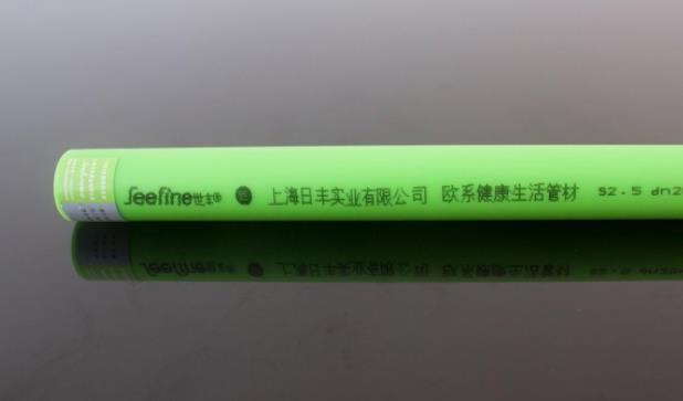 世豐和日豐的區(qū)別是什么？是同一個(gè)品牌嗎？哪款更好？