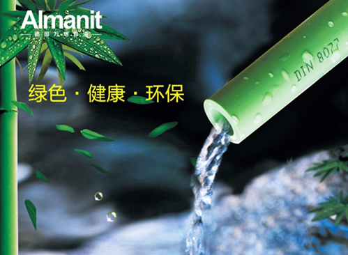 德國水管十大名牌都是哪些品牌？這2個牌子你更看好誰？