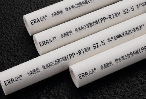 公元水管怎么樣排名第幾？目前市面上主流管道品牌都有哪些？