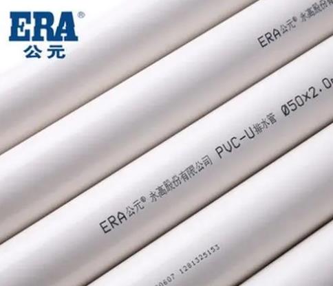 各大公元管道代理商電話怎么查詢？教你2個小方法！