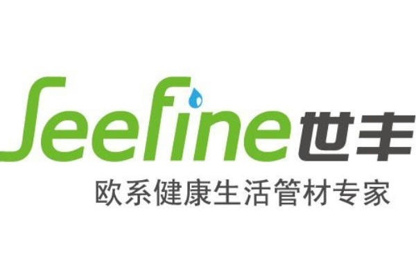 世豐管圖標是什么樣子的？該品牌的主要產品有哪些？