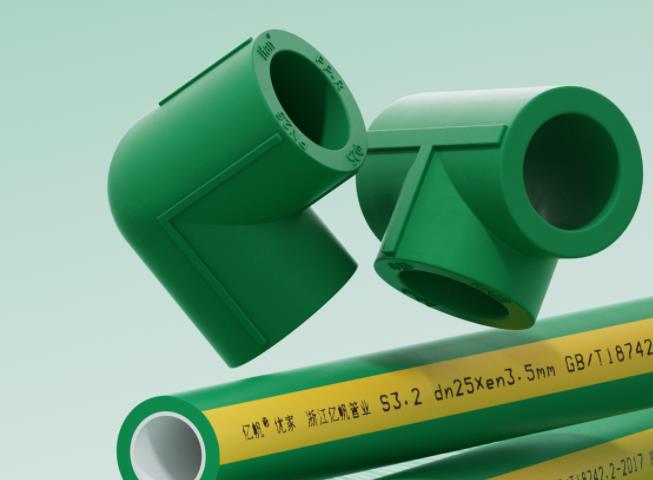 億帆管道怎么樣？億帆管道有哪些產(chǎn)品和品質(zhì)保障？