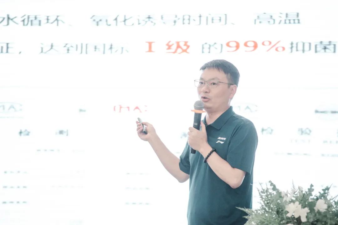 龍勝品牌力量 | 舒心家攜手龍勝管新品發布會成功舉辦! 龍勝品牌力量 | 舒心家攜手龍勝管新品發布會成功舉辦!