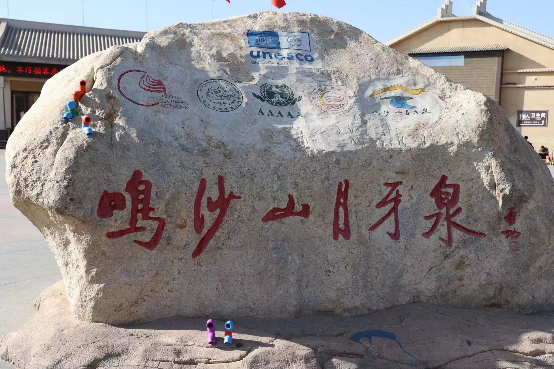 龍勝動態 | 破局·新生——龍勝管2024年全國營銷會議圓滿舉辦! 龍勝動態 | 破局·新生——龍勝管2024年全國營銷會議圓滿舉辦!