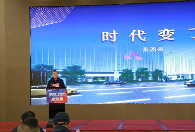 龍勝管全國(guó)經(jīng)銷商年會(huì)圓滿召開(kāi),見(jiàn)相非相,即見(jiàn)如來(lái)! 龍勝管全國(guó)經(jīng)銷商年會(huì)圓滿召開(kāi),見(jiàn)相非相,即見(jiàn)如來(lái)!