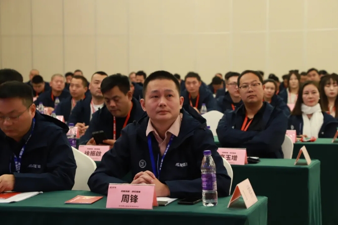 龍勝管全國(guó)經(jīng)銷商年會(huì)圓滿召開(kāi),見(jiàn)相非相,即見(jiàn)如來(lái)! 龍勝管全國(guó)經(jīng)銷商年會(huì)圓滿召開(kāi),見(jiàn)相非相,即見(jiàn)如來(lái)!