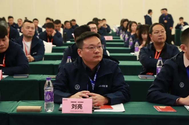 龍勝管全國(guó)經(jīng)銷商年會(huì)圓滿召開(kāi),見(jiàn)相非相,即見(jiàn)如來(lái)! 龍勝管全國(guó)經(jīng)銷商年會(huì)圓滿召開(kāi),見(jiàn)相非相,即見(jiàn)如來(lái)!