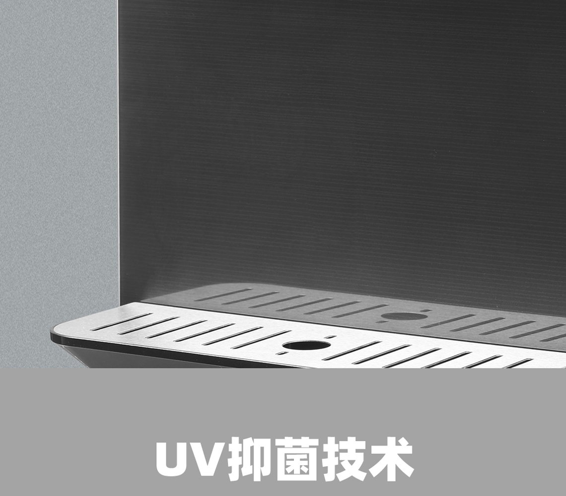 龍勝管線飲水機(jī)BG368