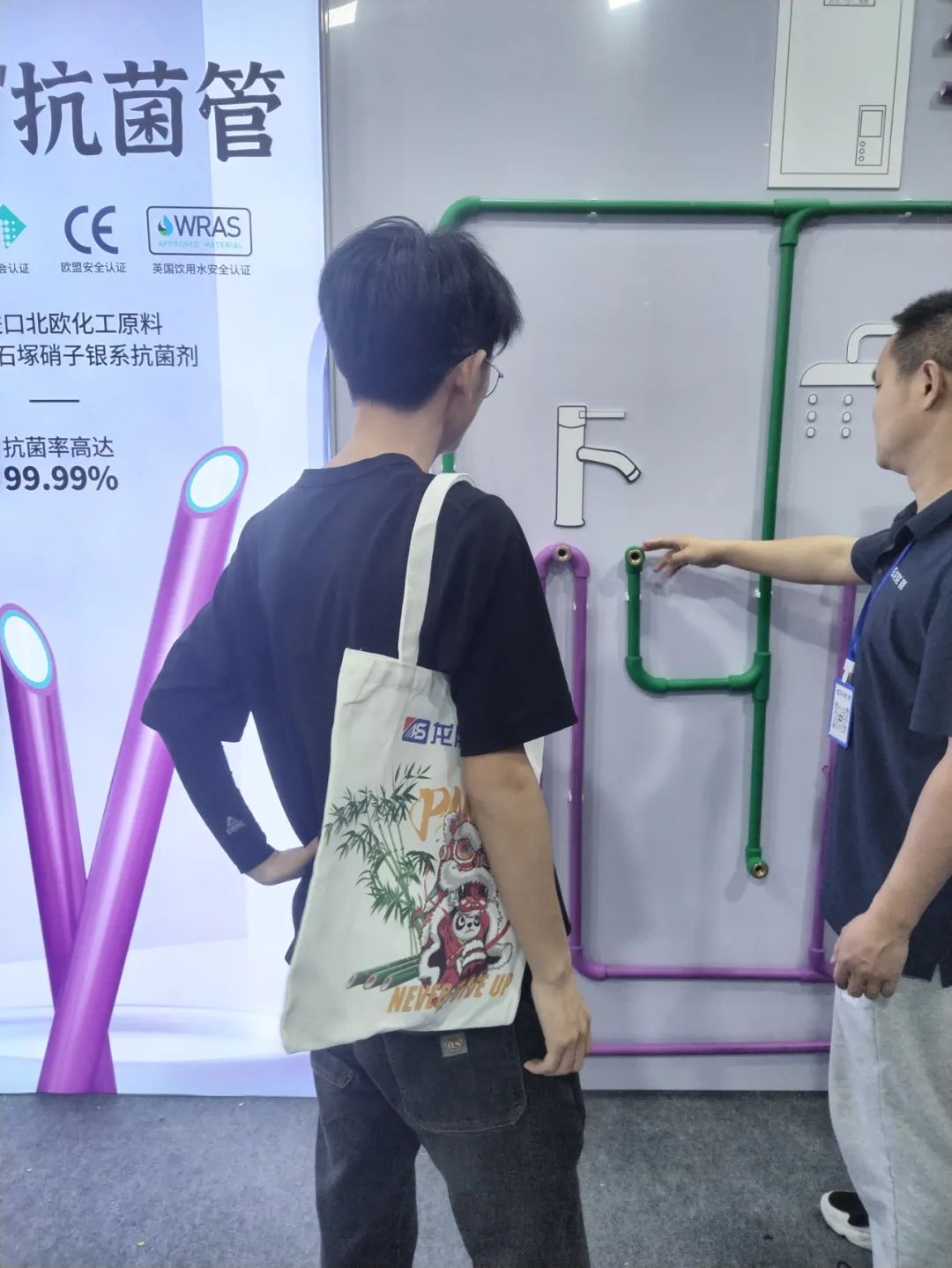 龍勝管2025成都建博會：用科技重塑健康，以藝術(shù)定義未來