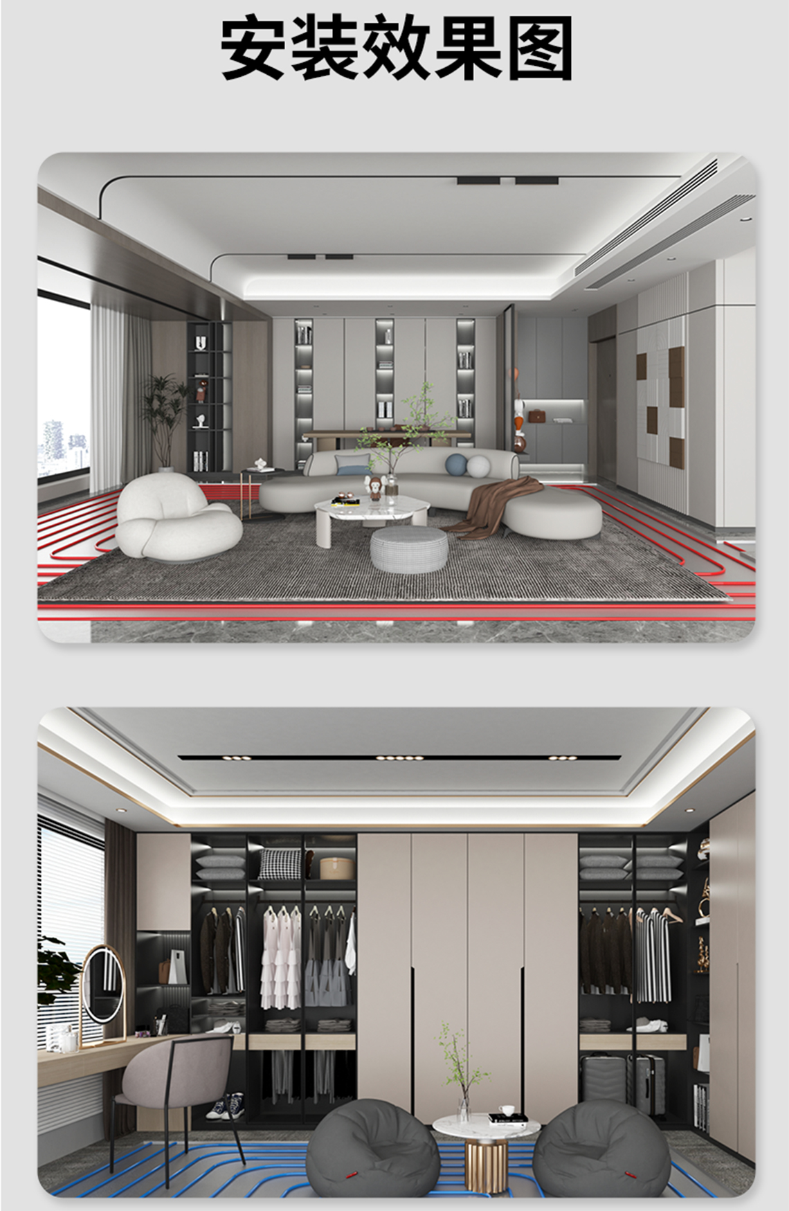 龍勝管金色PERT地暖管